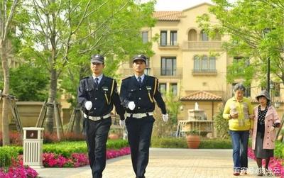 必看!物業公司負責人2021新年賀詞、大會致辭